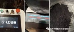 智能稱重布料機，這波操作厲害了