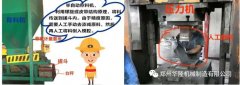 殊不知，你一直懷疑的布料機(jī)已經(jīng)每年為別人節(jié)約了20萬