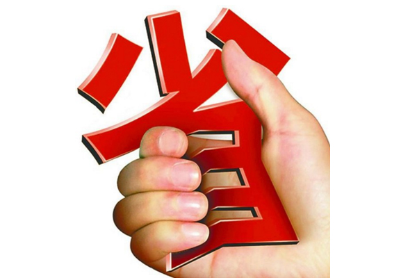 別讓省、省、省變成你最可怕的人生黑洞