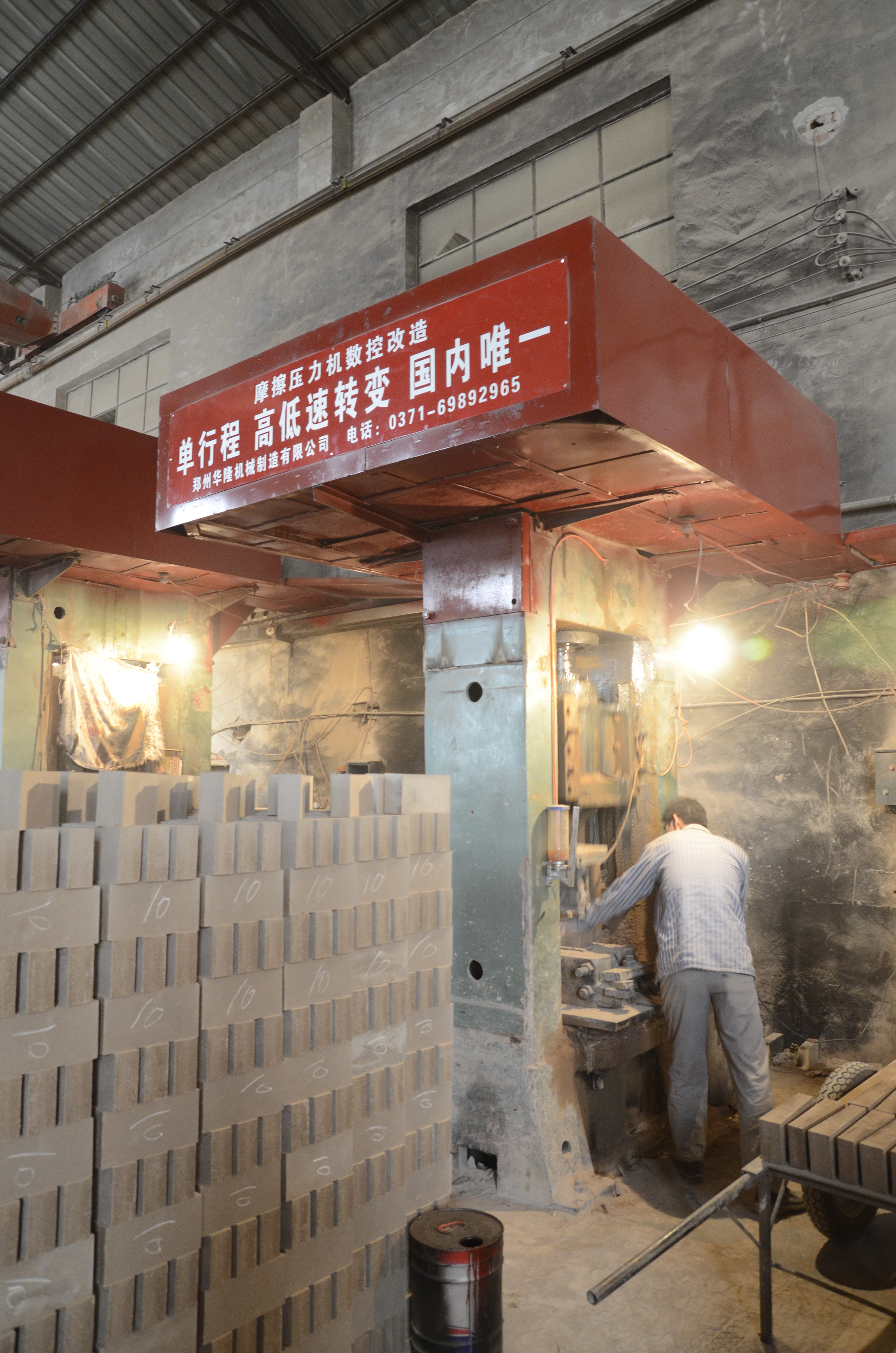 為什么企業都在淘汰摩擦壓力機？不僅僅是省錢的事